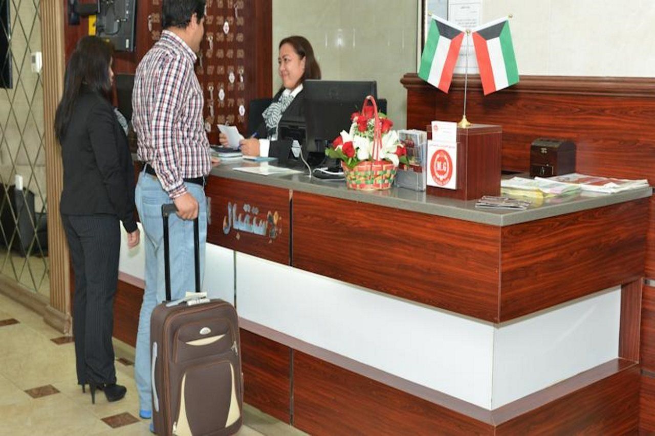 Al Muhanna Plaza Salmiya Exteriör bild